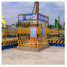 移動(dòng)護(hù)欄價(jià)格 移動(dòng)護(hù)欄公司 圖片 視頻
